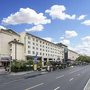 Wyndham Garden Suzhou Hotel